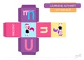 ÃÂ¡ut and glue the cube: Letter U. Educational game for kids. Cute zoo alphabet a-z in vector for children. Letter U